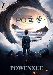 盛名在外[娱乐圈]