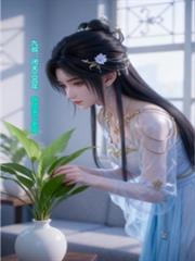 敌对大佬的直男白月光