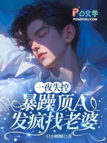 甩掉的前男友都发达了
