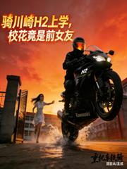 束缚成蝶（sm 1v1）
