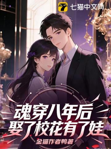 [历史同人] 我靠军训拯救霍去病