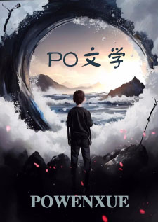 （NPH）在各个游戏副本当万人迷