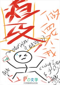 快穿：攻略反派进行中