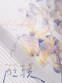 灯塔
