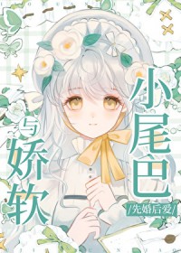 炼神鼎