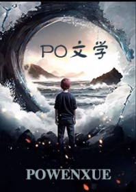 万人迷改拿分手剧本后[快穿]