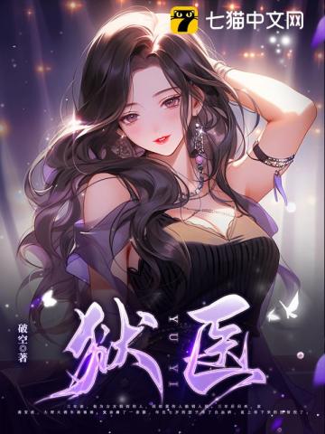 普通寡妇，但万人迷