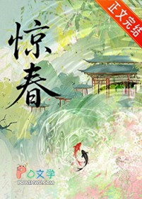 偏执竹马今日火葬场了吗