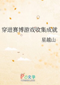 好大儿快穿指南