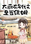 中了五百万
