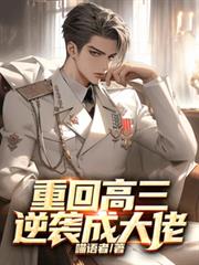 小病秧子养护指南