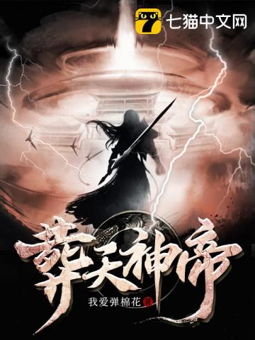 娇软人鱼但本体是小海豹