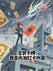 苏老师，大大喊你回家吃饭了