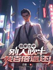 不搭
