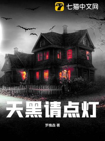 我只会蹭热度啊！