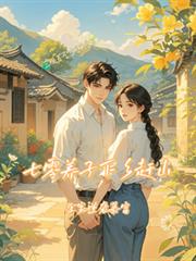 冒名顶替[快穿]