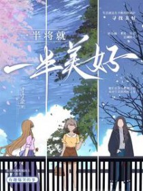 甘愿上瘾[NPH]