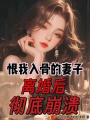 [韩娱同人] 绑定系统后全员爆红
