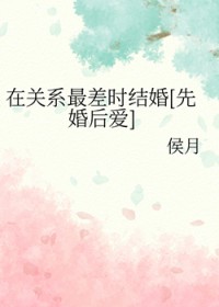 再世启动仙香路