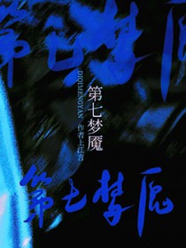 娃娃亲（先婚后爱，1v1）