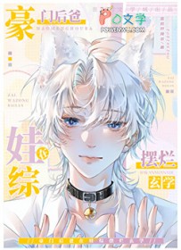 茵果（np）