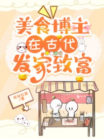 天气札记