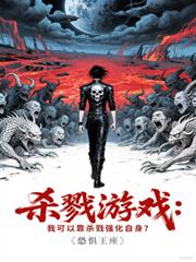 [综漫] 虫仙银银决定养崽