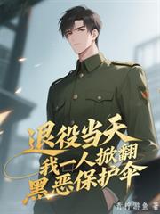 [综英美] 超级英雄食用指南