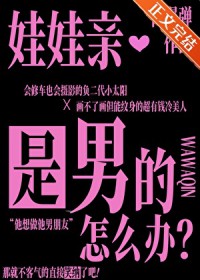 重生七零卖大菜，人生赢家定是我