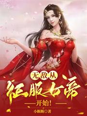 向日葵将盛开于春日