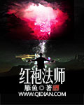 [名柯同人] 重生之我在酒厂当酒保