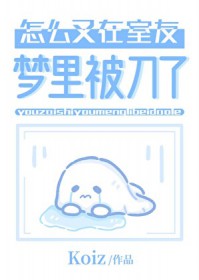 全娱乐圈都被我逼疯