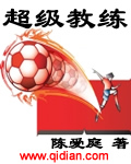 绝交之后记得做我男朋友