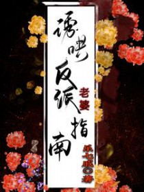 无痕之恋