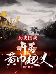 留人不住
