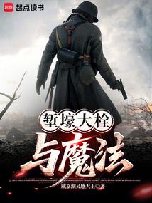 七零包办夫妻