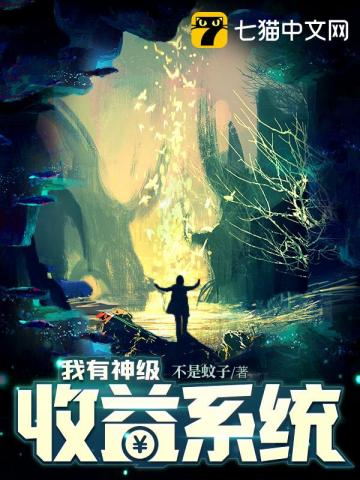 她沒有想死，只是不想活(SP)