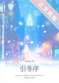 听雨的声音