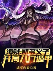 灏颜春（高干骨科1v1h）