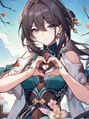npc脱离副本后（无限流np）