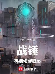 网黄博主和前男友都要和我做（姐狗1v2）