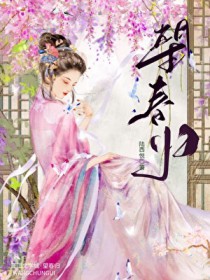 心中的一頭獸