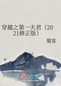 腐蚀剂[Np强制]