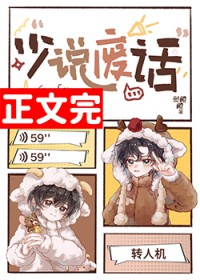 为了养我推同时开十个号