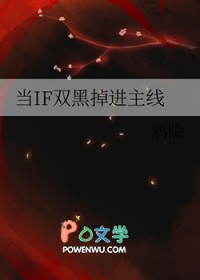 群鸟沉默时
