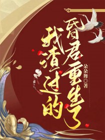 黑道教父還要生