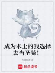 徒然喜欢（一夜情）