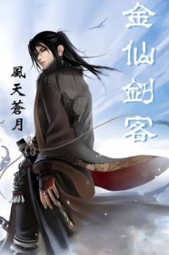 边&amp;amp;子文集