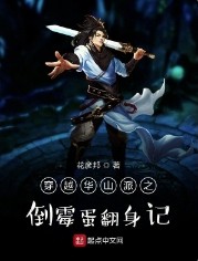 退役勇者不想NP