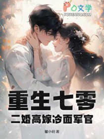 长公主(np，骨科)
